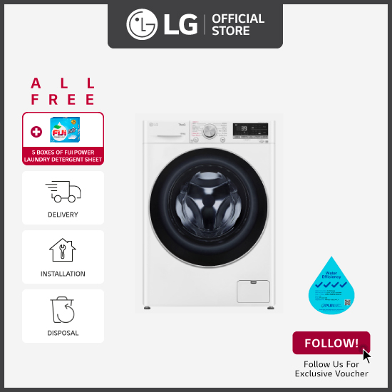 [Bulky] LG FV1410H3W 10/6KG, Front Load Washer Dryer, White + Free Delivery + Free Installation + Free Disposal + Free 5 boxes of Fiji Power Laundry Detergent Sheet